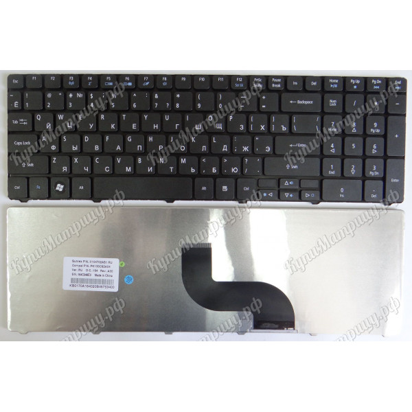 Купить Ноутбук Acer Aspire 5750g-52454g32mnkk